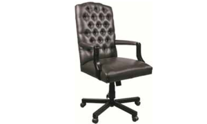 Executive Leather Office Chair